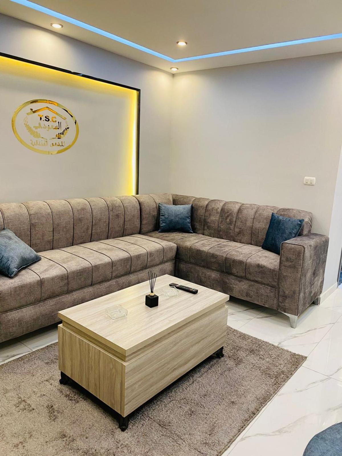 Al Seoudi Furnished Units Apartment Az Zarqa Phòng bức ảnh